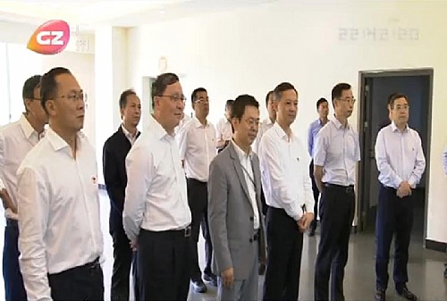 2018年10月27日廣州市委書(shū)記張碩輔，市委副書(shū)記、市長(cháng)溫國輝，副市長(cháng)陳志英，黃埔區委書(shū)記周亞偉等領(lǐng)導蒞臨我司調研