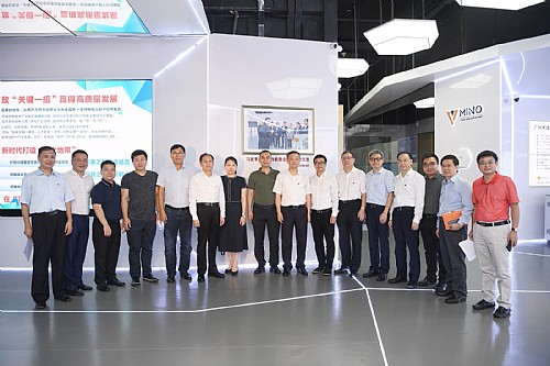 2019年8月15日，廣州市委張碩輔書(shū)記主持召開(kāi)黃埔區《促進(jìn)科技型中小企業(yè)加快發(fā)展》調研座談會(huì )，我司洪林鋒董事長(cháng)參會(huì )并匯報了我司近期發(fā)展現狀獲得市委張碩輔書(shū)記及區委周亞偉書(shū)記的高度重視及回應。