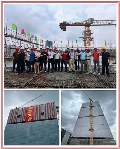 熱烈慶祝麥普科技創(chuàng  )新中心封頂大吉！